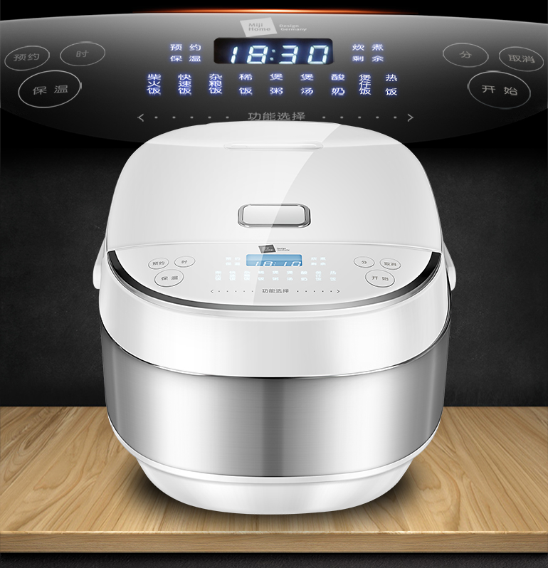 微电脑电饭煲